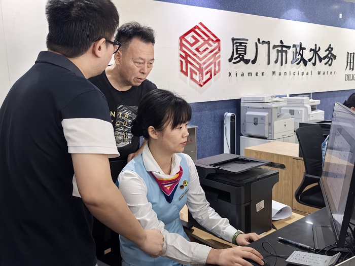 市政水务集团积极落实用水优惠政策“免审即享”.jpg