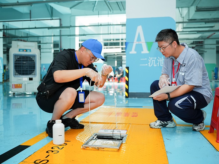 市政环科污水公司承办省级污水技能培训圆满落幕.jpg